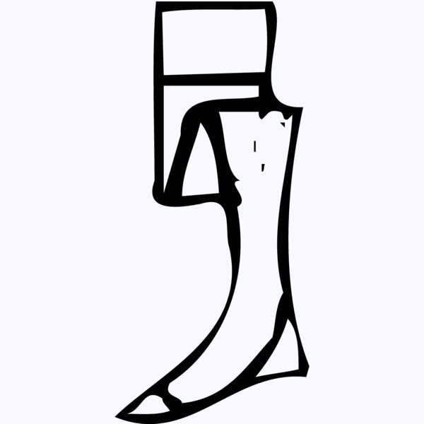 HOSIERY1 Thumbnail